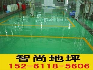 環氧地坪漆的應用與價格解析 以天長、宣城地區為例